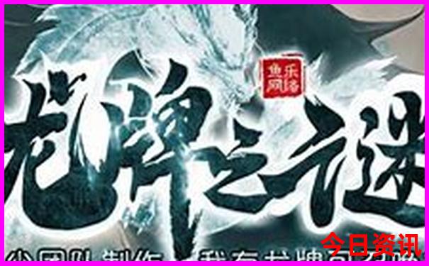 云南有什么旅游景点